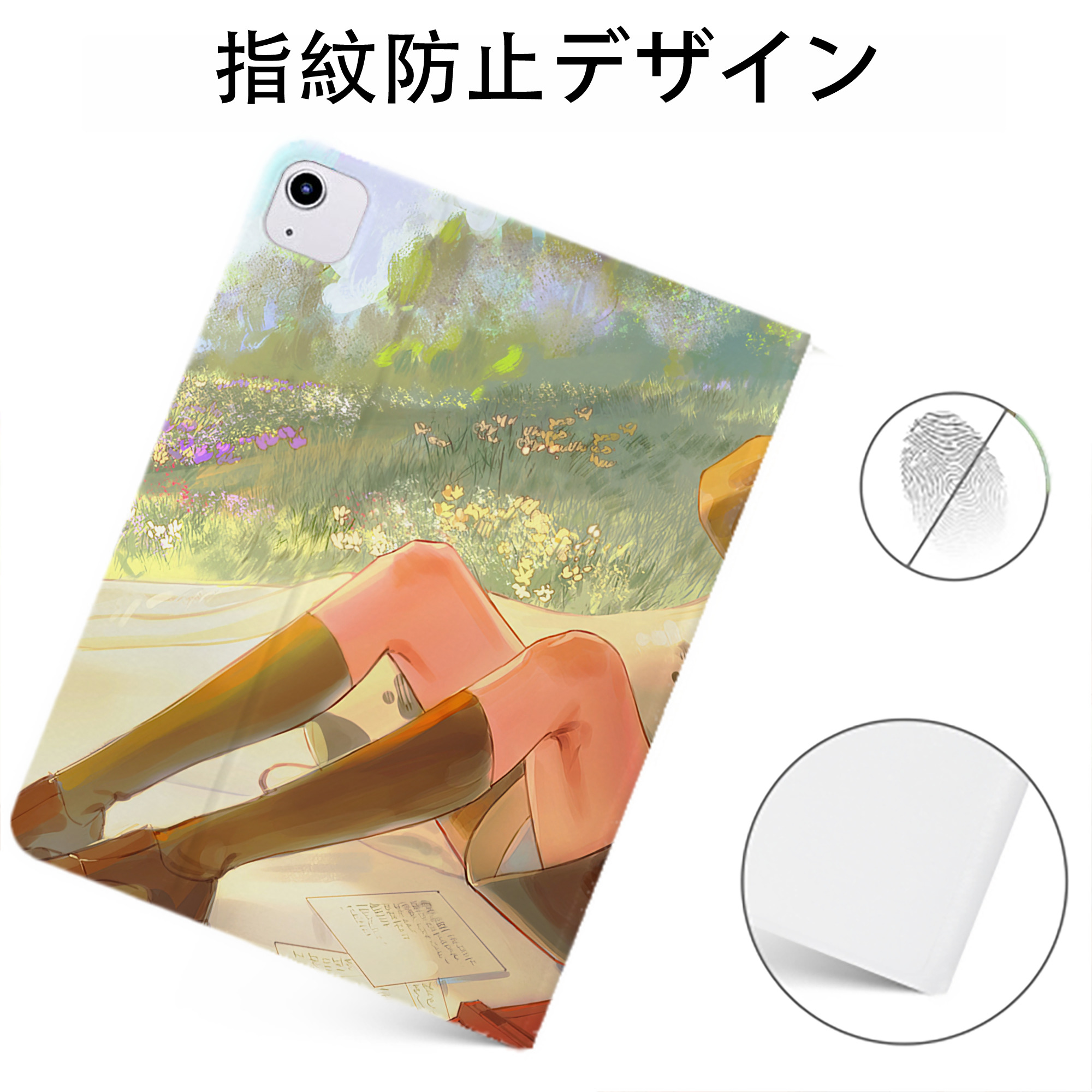 （画像用） ジョジョの奇妙な冒険 JoJo's Bizarre Adventure IPadケース ペンホルダー付き ブックスタイルデザイン